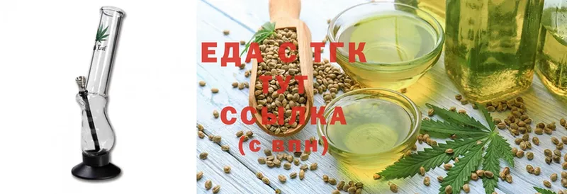 Cannafood конопля  наркота  Люберцы 